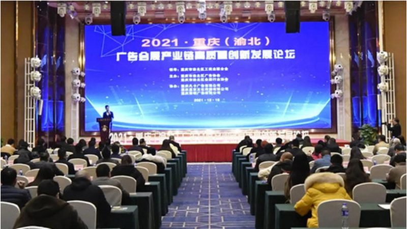 廣告制作合同與承攬合同：本質區別與法律要點