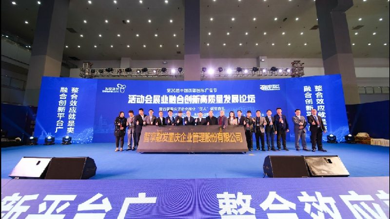 揭秘廣告傳媒公司收費標準：揭秘背后的秘密與考量