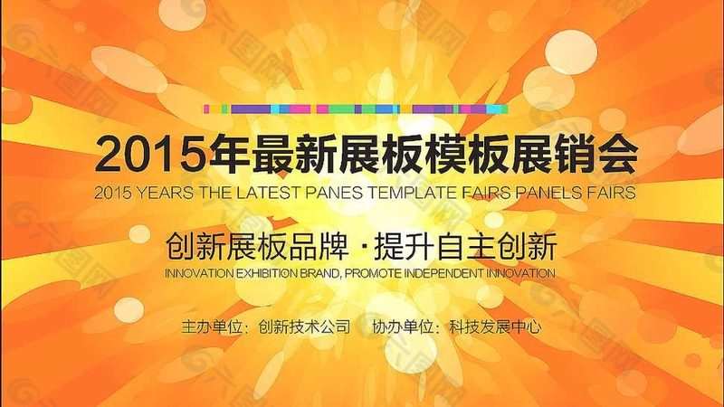 行業現狀：廣告設計行業蓬勃發展，競爭激烈