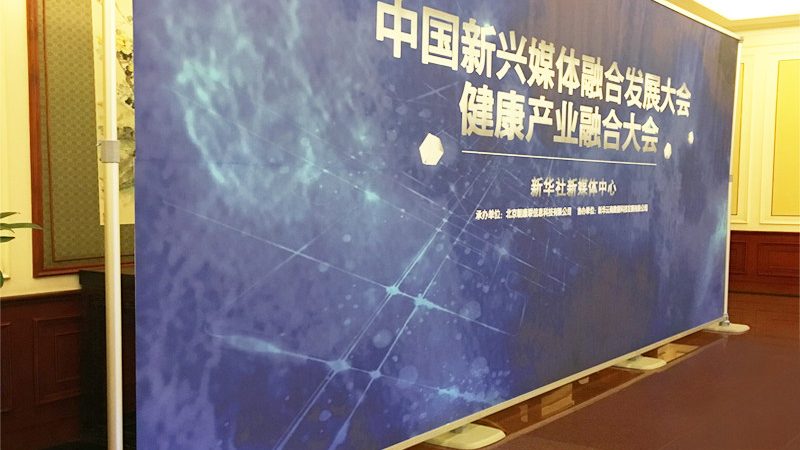 噴繪寫真制作流程揭秘：從設計到成品，每一步詳解