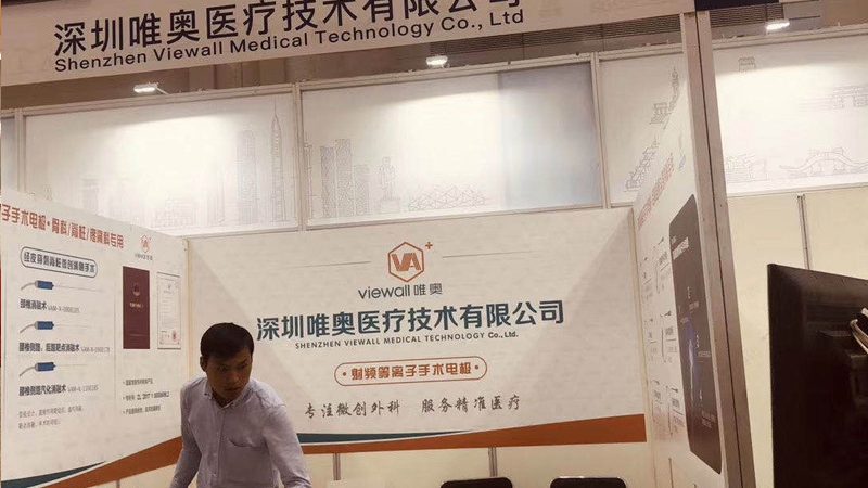 Logo設計按尺寸收費嗎