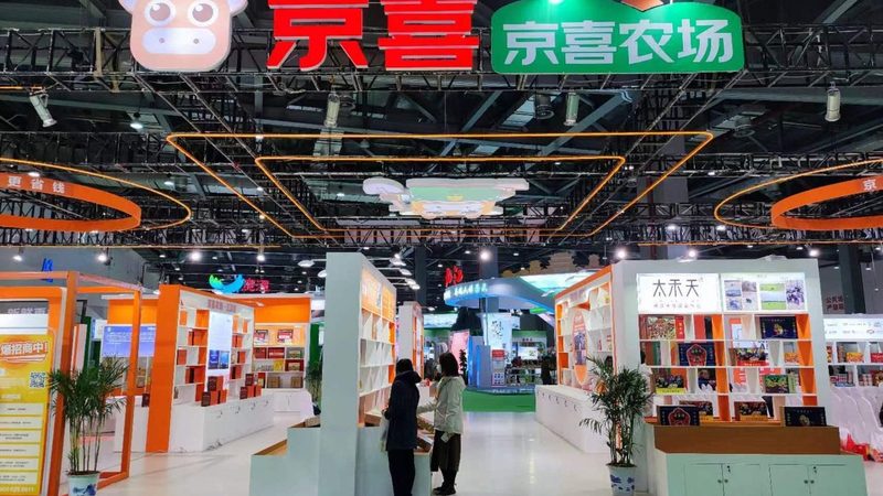輕量化環保材料，打造綠色展覽新風尚