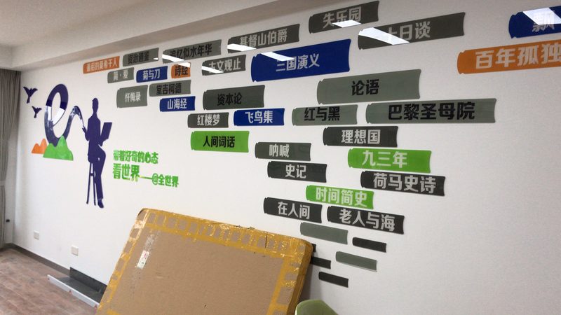 會展服務項目清單：如何科學規劃，確保展會效果