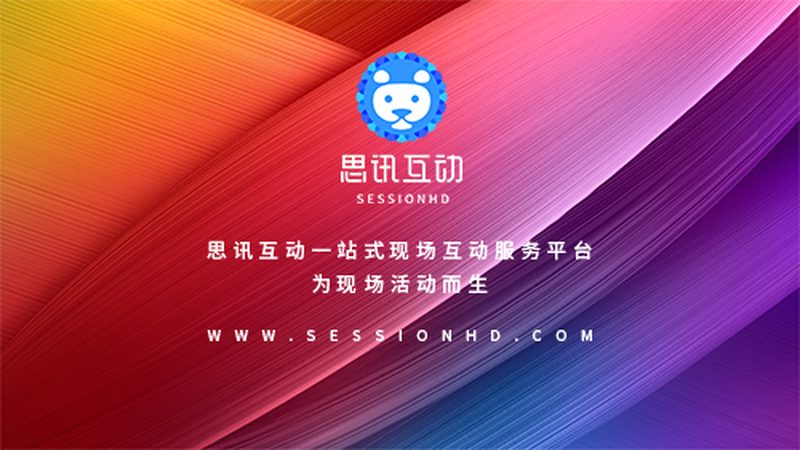 科技公司如何选择合适的logo设计公司？**