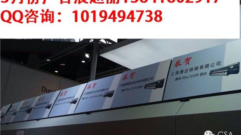 鋁合金桁架與鐵桁架：結構之選，性能對決