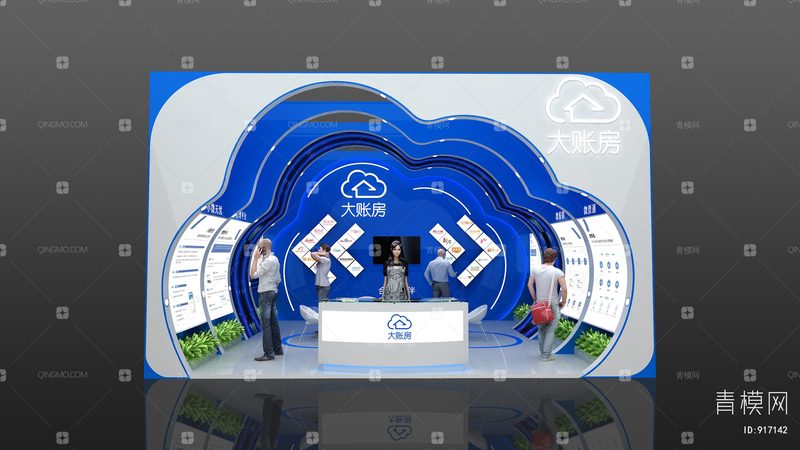 展覽展示視覺導(dǎo)視設(shè)計公司哪家好