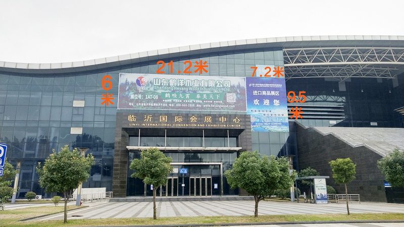 廣州展臺搭建與設計：有何區別？**