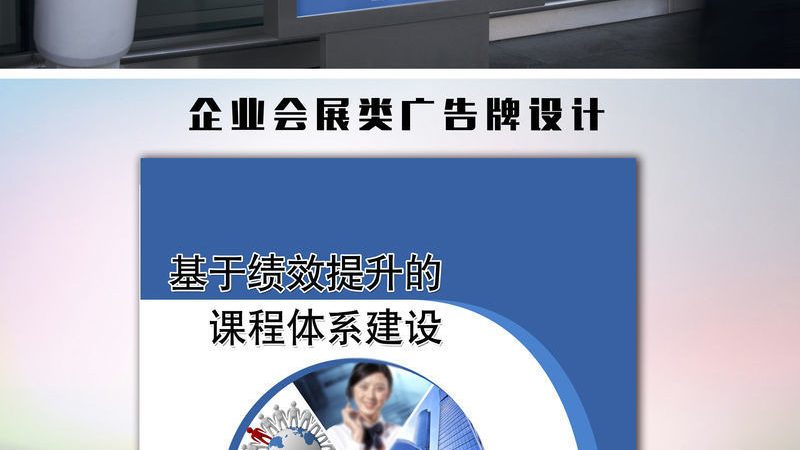 物料清單定制，廣告公司如何精準選廠？**