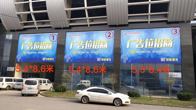 中小企業如何打造高效年度廣告傳媒合作方案